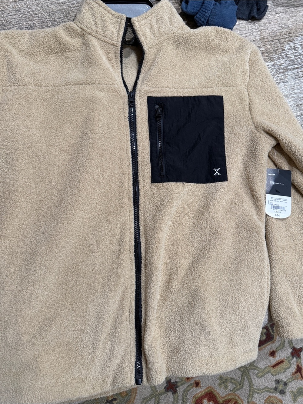 Kids Beige Fleece Jacket with Black Pocket